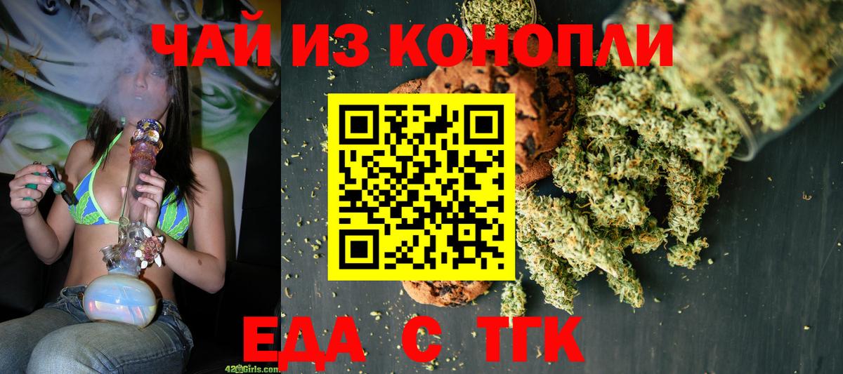 Конопля  Малоярославец  MDMA  Кокаин  Вход с VPN  Codein  МЕФ кристаллы  ГАШ  Где купить наркотики?  ГАШИШ 