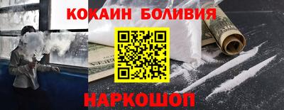 ALPHA PVP Татарск