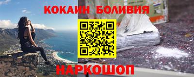 ALPHA PVP Татарск