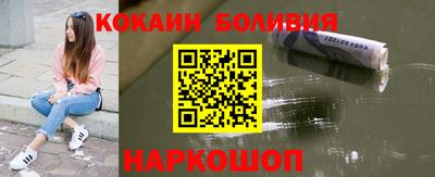 мефедрон Тверь