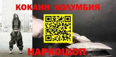 мяу мяу кристалл Тара