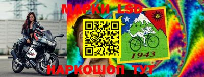 ALPHA PVP Татарск