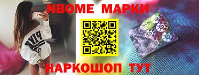 мяу мяу кристалл Тара