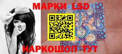 прущие грибы Туймазы