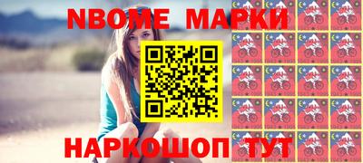 мефедрон Тверь