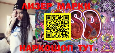 мефедрон Тверь