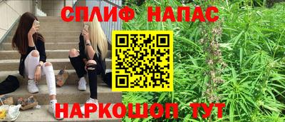 мяу мяу кристалл Тара