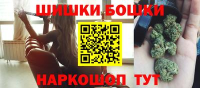 мефедрон Тверь