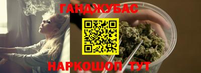 мяу мяу кристалл Тара