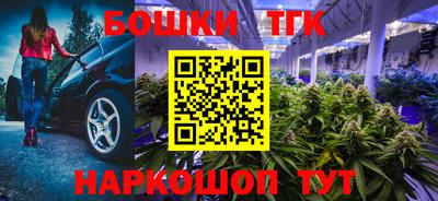 первитин Тула