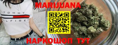 мефедрон Тверь