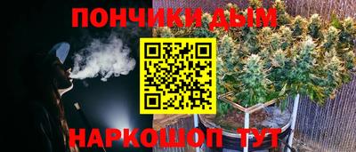 мяу мяу кристалл Тара