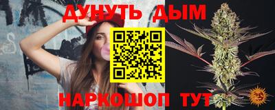 мефедрон Тверь