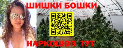 ALPHA PVP Татарск