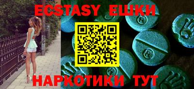 твердый Тулун