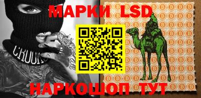 мефедрон Тверь