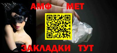 мефедрон Тверь