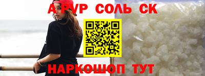 мяу мяу кристалл Тара