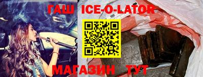 мяу мяу кристалл Тара