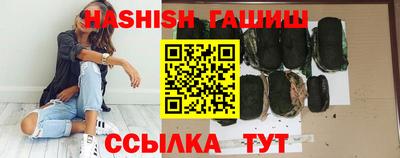 ALPHA PVP Татарск