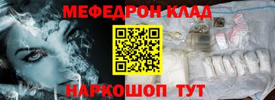 ALPHA PVP Татарск
