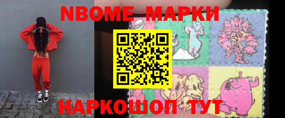 Лсд 25 экстази кислота Малоярославец