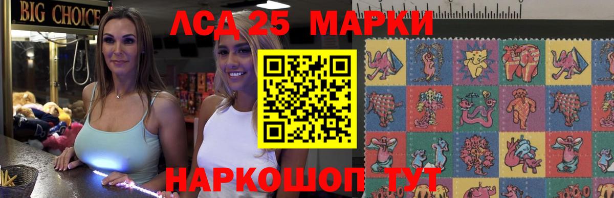 Лсд 25 экстази ecstasy  Вход с VPN  Малоярославец  Лсд 25 экстази ecstasy 